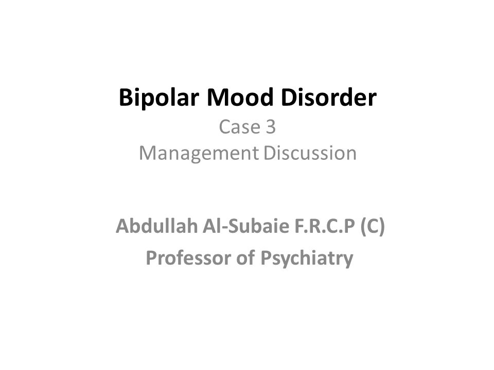 disulfiram bipolar disorder